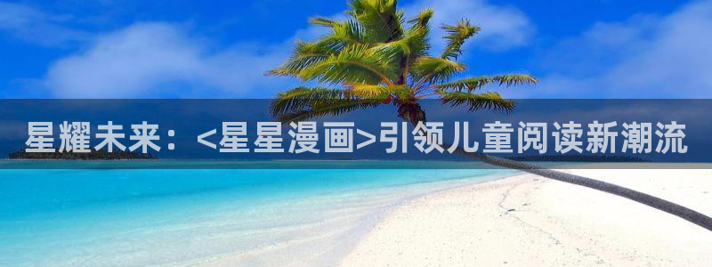 歪歪汗汗漫画在线观看免费